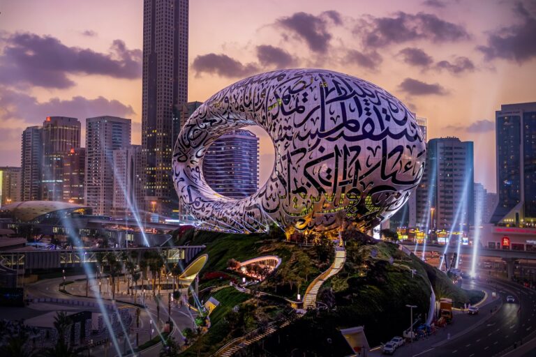 Best Cities Dubai gallery image 1